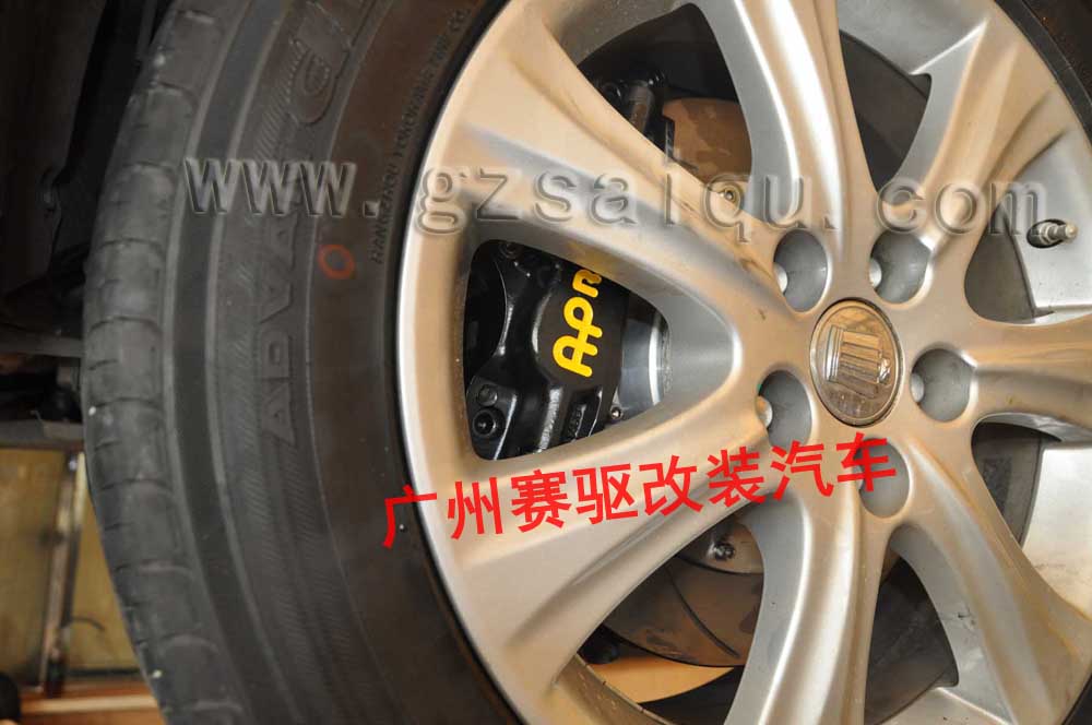 豐田皇冠剎車(chē)改裝英國(guó)AP四活塞