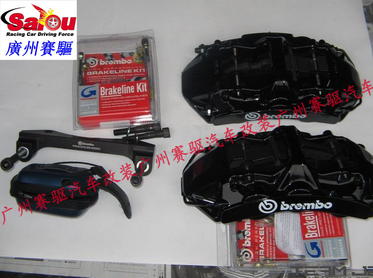 意大利BREMBO 6活塞卡鉗競(jìng)技版剎車(chē) 黑色BREMBO GT版實(shí)車(chē)套裝