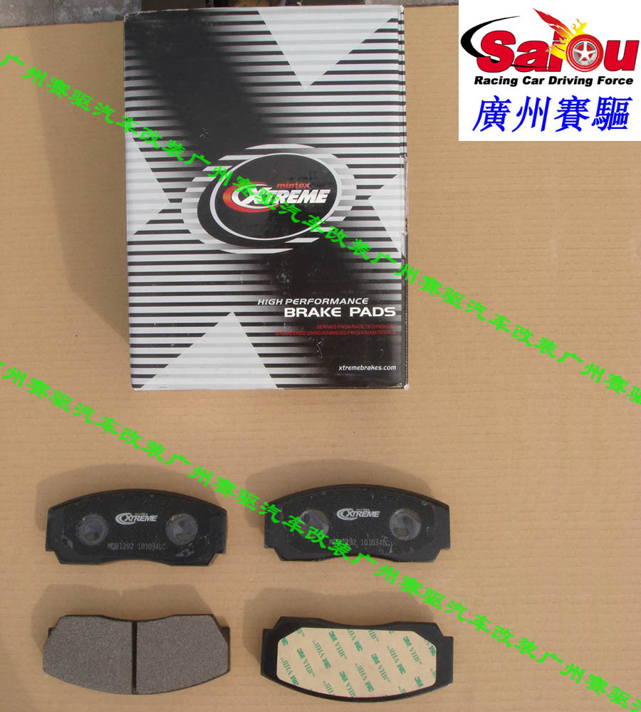 競(jìng)技版AP5040剎車(chē)總成 大四活塞競(jìng)技鍛造卡鉗 剎車(chē)效果大大提升