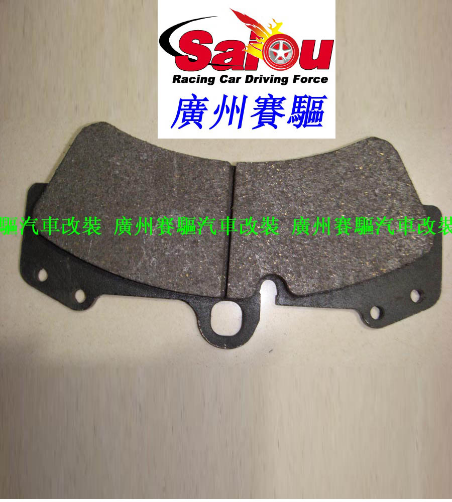 BREMBO大六活塞剎車(chē)皮Brembo剎車(chē)皮Q7剎車(chē)片卡宴剎車(chē)皮