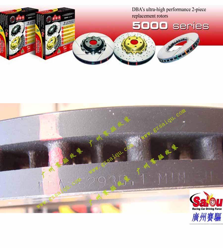 批發(fā)330mm剎車碟、畫線碟、剎車改裝、BREMBO剎車改裝供應(yīng)345mm剎車盤、打孔盤、剎車改裝、剎車改裝代理355mm加大碟、打孔畫線碟、剎車改裝、剎車改裝銷售362mm改裝碟、剎車改裝、剎車改裝供應(yīng)改裝380mm畫線盤、剎車改裝、剎車改裝