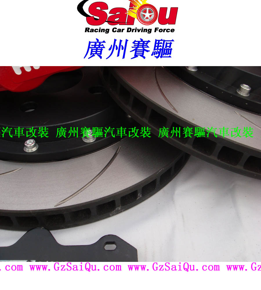 330-32分體碟剎車(chē)盤(pán)鍍彩剎車(chē)盤(pán)打孔剎車(chē)盤(pán)