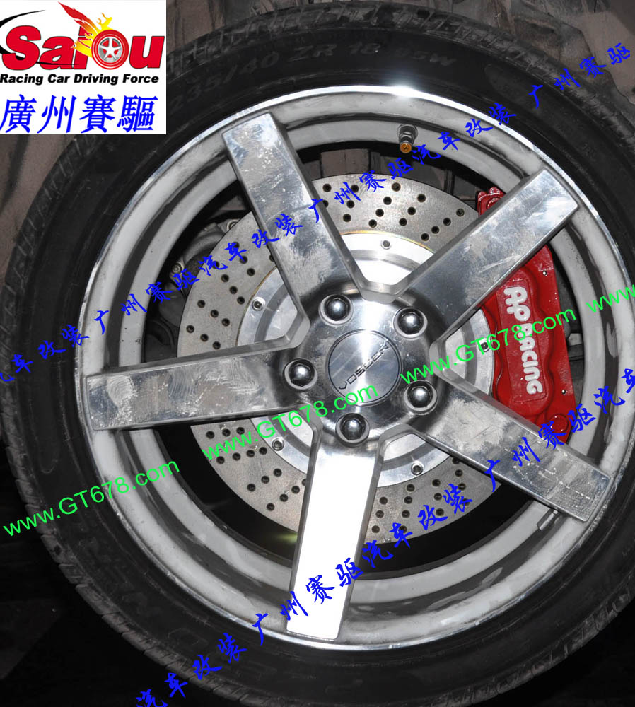 AP六活塞卡鉗、AP六活塞剎車(chē)鮑魚(yú)、AP六活塞剎車(chē)卡鉗、AP六活塞剎車(chē)分泵、AP六活塞剎車(chē)系統(tǒng)、AP六活塞剎車(chē)改裝、AP六活塞剎車(chē)皮、改裝AP六活塞剎車(chē)、AP六活塞改裝剎車(chē)、改裝AP六活塞卡鉗、AP六活塞報(bào)價(jià)、AP六活塞價(jià)格、AP六活塞多少錢(qián)、AP六活塞改裝、AP六活塞卡鉗