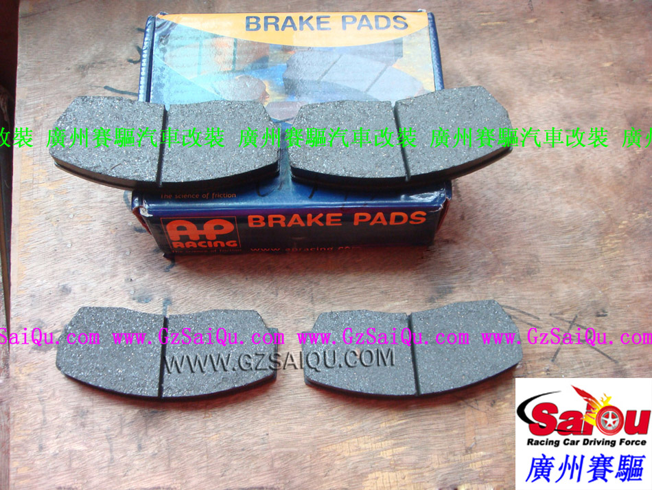 P剎車(chē)價(jià)錢(qián)、AP剎車(chē)總代理、AP剎車(chē)分泵、AP剎車(chē)價(jià)格、AP剎車(chē)套件、AP剎車(chē)報(bào)價(jià)、AP剎車(chē)套裝、英國(guó)AP剎車(chē)哪個(gè)好、汽車(chē)改裝、AP剎車(chē)改裝視頻、AP剎車(chē)改裝案例、英國(guó)AP總代理、英國(guó)AP RACING剎車(chē)、AP RACING總代理、英國(guó)原裝AP、AP剎車(chē)碟、AP剎車(chē)官網(wǎng)、AP剎車(chē)代理、AP剎車(chē)卡鉗、AP剎車(chē)改裝、AP剎車(chē)盤(pán)、、AP剎車(chē)皮、AP剎車(chē)多少錢(qián)、AP剎車(chē)系統(tǒng)、剎車(chē)改裝