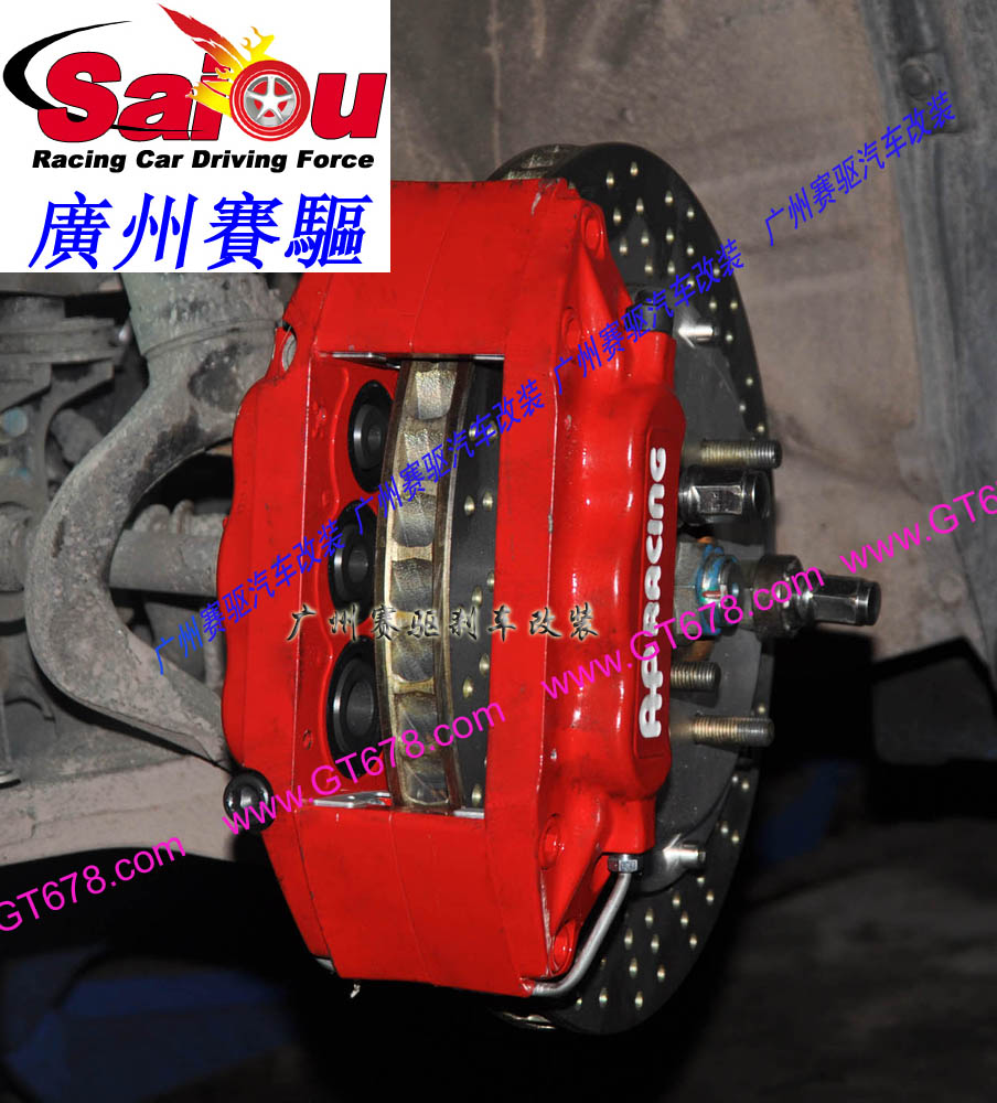 凱美瑞剎車改裝、廣州賽驅(qū)改裝、雅力士剎車改裝、漢蘭達剎車改裝、逸致剎車改裝、花冠剎車改裝、皇冠剎車改裝、廣州賽驅(qū)改裝、特銳剎車改裝、卡羅拉剎車改裝、陸地巡洋艦剎車改裝、普拉多剎車改裝、普銳斯剎車改裝、銳志剎車改裝、
