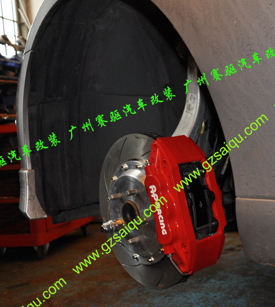 AP7600剎車(chē)套裝、AP7600大四活塞、AP7600四活塞鮑魚(yú)、AP7600四活塞剎車(chē)、AP7600四活塞卡鉗、AP7600剎車(chē)鮑魚(yú)、AP7600剎車(chē)卡鉗、AP7600剎車(chē)分泵、AP7600剎車(chē)系統(tǒng)、AP7600剎車(chē)改裝、AP7600剎車(chē)皮、改裝AP7600剎車(chē)、AP7600改裝剎車(chē)、AP7600報(bào)價(jià)、AP7600價(jià)格、AP7600多少錢(qián)、AP7600改裝、AP7609紅色、AP7609鮑魚(yú)