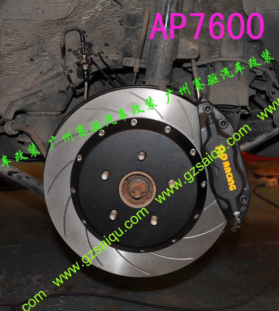 AP7600剎車套裝、AP7600大四活塞、AP7600四活塞鮑魚(yú)、AP7600四活塞剎車、AP7600四活塞卡鉗、AP7600剎車鮑魚(yú)、AP7600剎車卡鉗、AP7600剎車分泵、AP7600剎車系統(tǒng)、AP7600剎車改裝、AP7600剎車皮、改裝AP7600剎車、AP7600改裝剎車、AP7600報(bào)價(jià)、AP7600價(jià)格、AP7600多少錢(qián)、AP7600改裝、AP7609紅色、AP7609鮑魚(yú)