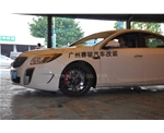 別克君威改裝英國(guó)AP大六活塞剎車(chē)套裝AP7040剎車(chē)卡鉗