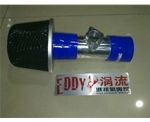 寶來(lái)1.6專用改裝渦流進(jìn)氣套件 寶來(lái)進(jìn)氣套裝 臺(tái)灣EDDY 加大進(jìn)氣量