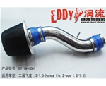 兩廂飛度1.3 1.5專(zhuān)用渦流進(jìn)氣套件 飛度進(jìn)氣套件