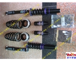 福特嘉年華改裝D2避震 嘉年華改裝絞牙避震 臺(tái)灣D2絞牙避震 36段阻尼 高低可調(diào)