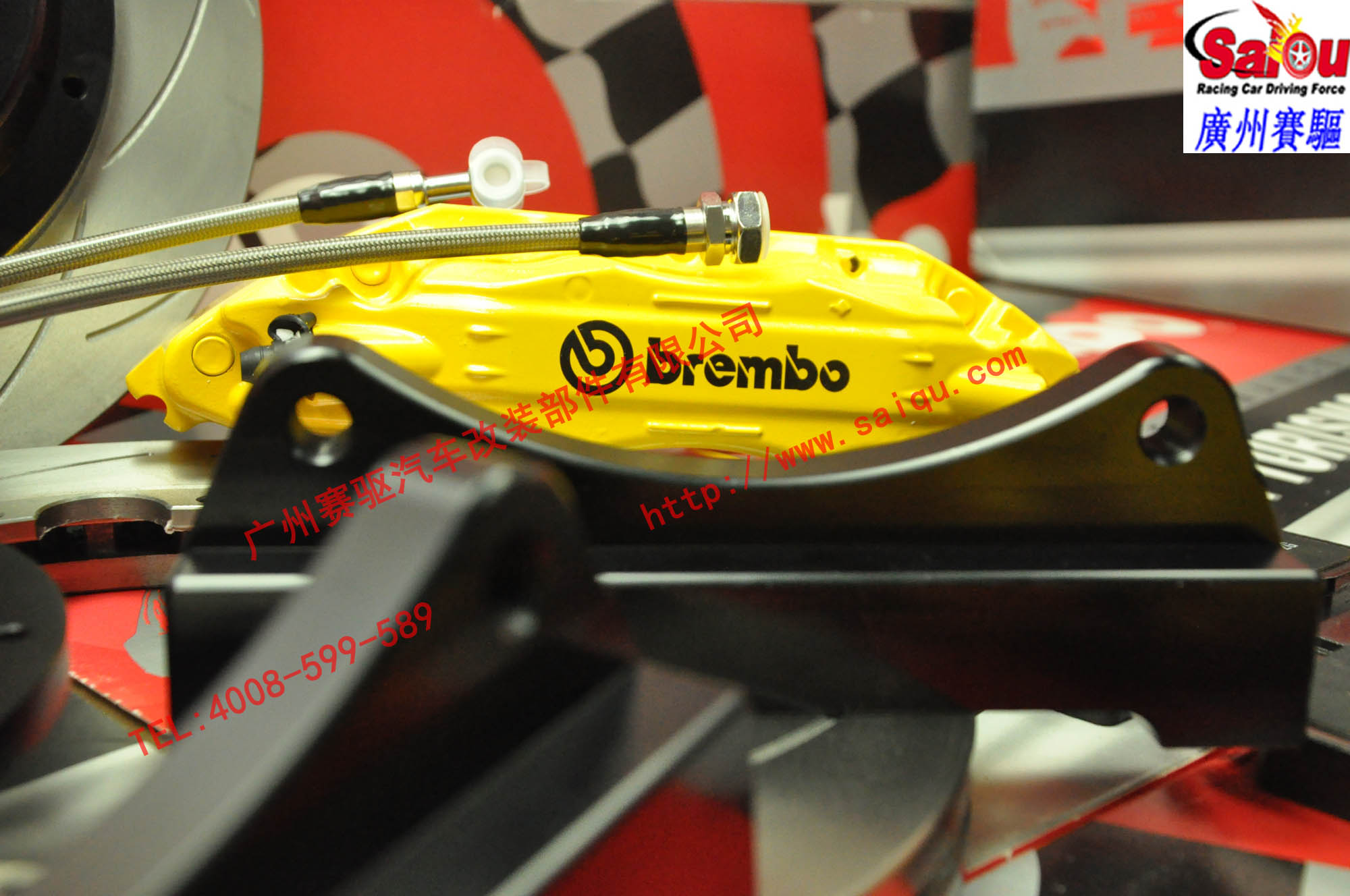 黃色BREMBO剎車(chē)卡鉗