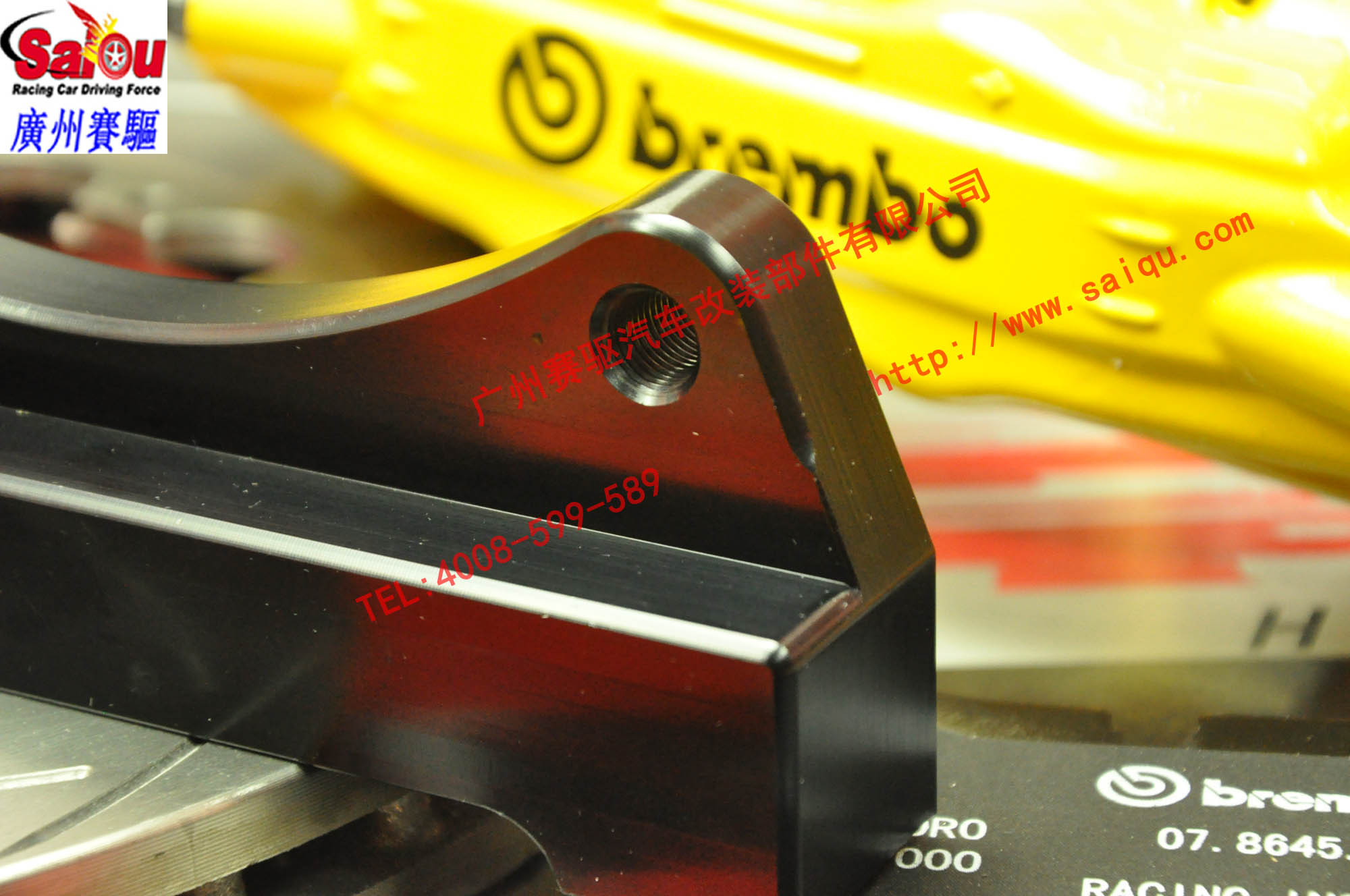 BREMBOF50專(zhuān)用橋碼