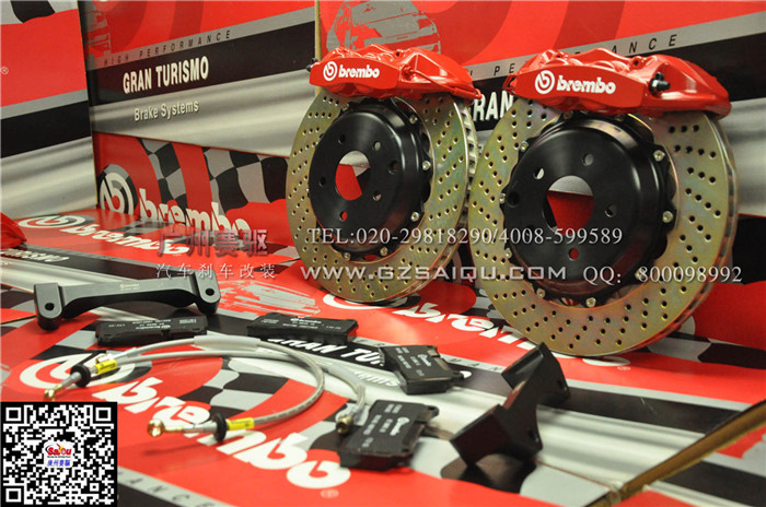 brembo競(jìng)技版剎車(chē)
