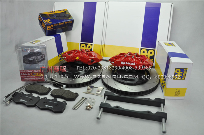 英國AP9040剎車卡鉗，進口品質(zhì)AP大六活塞套裝|廣州賽驅(qū)