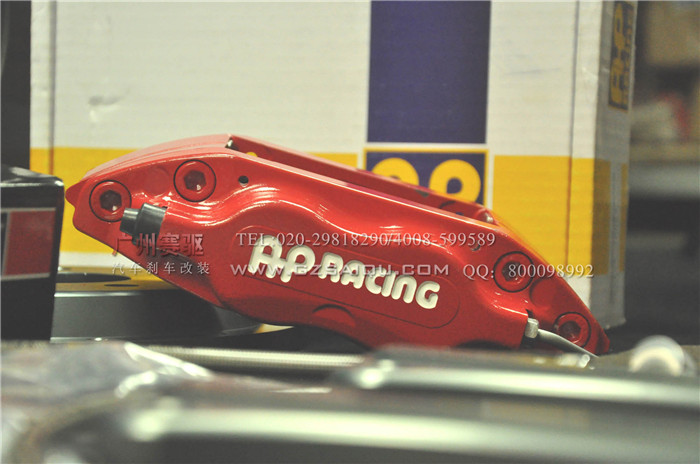 英國原裝進(jìn)口AP Racing剎車 CP7609四活塞剎車卡鉗 