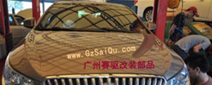 強(qiáng)大的剎車改造！豐田坦途改裝剎車BREMBO大八活塞