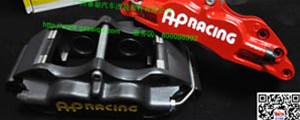 大量英國原裝正品AP5200、AP9040、AP7040剎車套裝到貨精準(zhǔn)數(shù)據(jù)