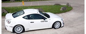小試身手 豐田GT86 CS-R3賽車(chē)將參戰(zhàn)WRC