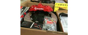 進(jìn)口brembo剎車GT版剎車套裝到貨，現(xiàn)貨特惠出售