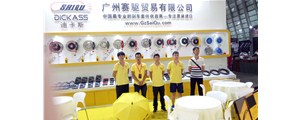蓄勢待發(fā)！上海CAS展，我們一直都在等你！