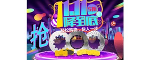 雙11預(yù)售開啟|“為了它，我等了一年”