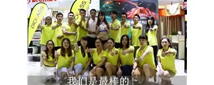 廣州賽驅(qū)DICASE：改裝剎車(chē)，十年改裝成就專(zhuān)業(yè)！ 