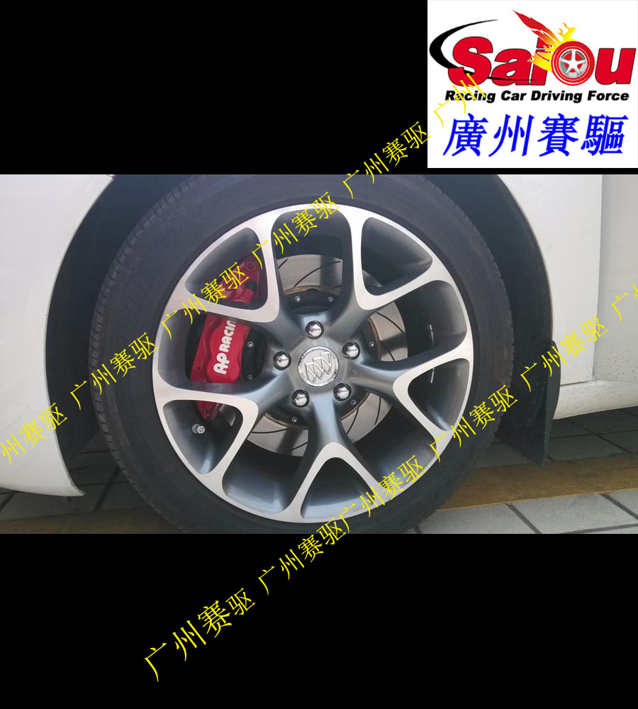 君威GS升級(jí)AP7040剎車