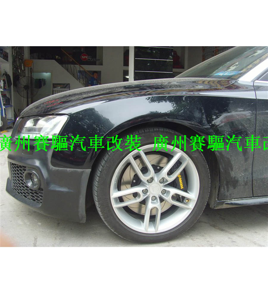 奧迪A5剎車升級(jí)AP7040大六活塞套裝