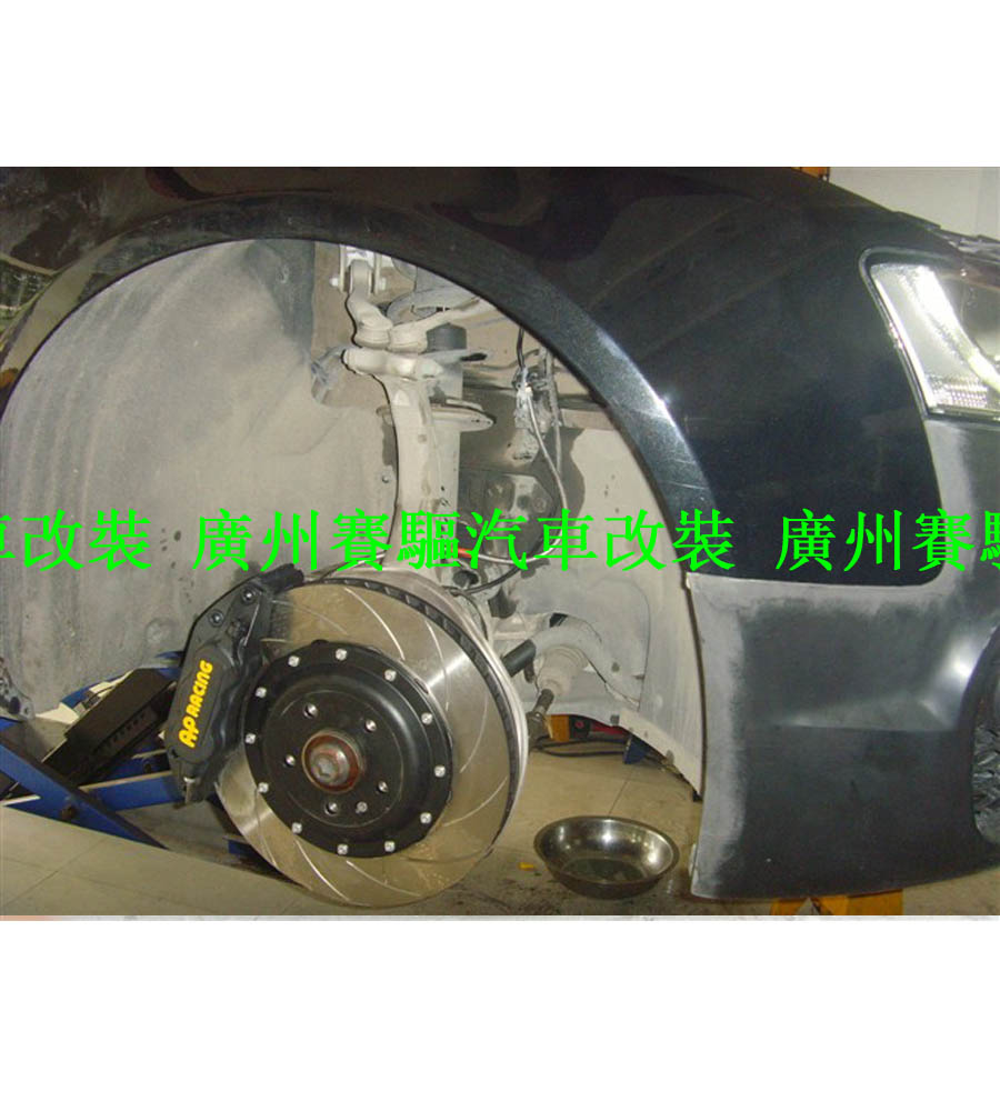 奧迪A5剎車升級(jí)AP7040大六活塞套裝