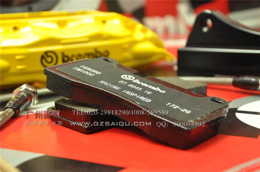 剎車(chē)系統(tǒng)Brembo F50