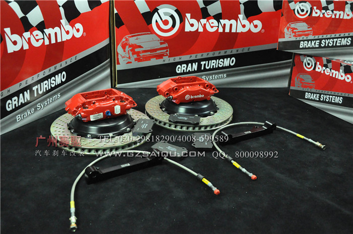 BREMBO剎車(chē)皮