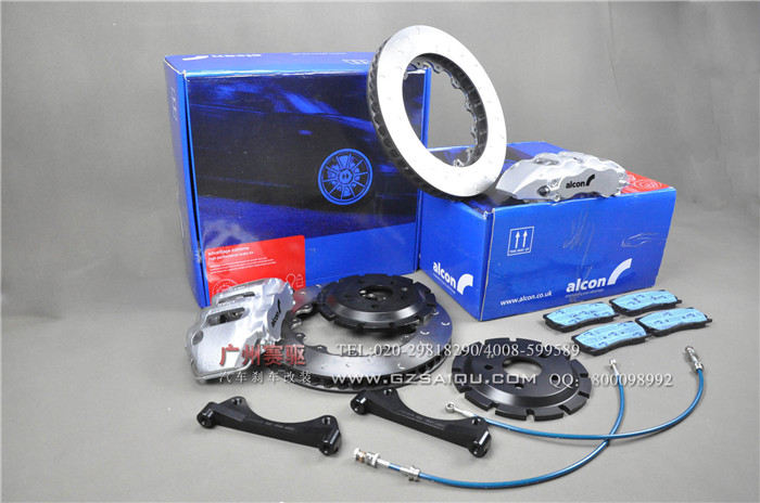 剎車(chē)套裝ALCON CAR97