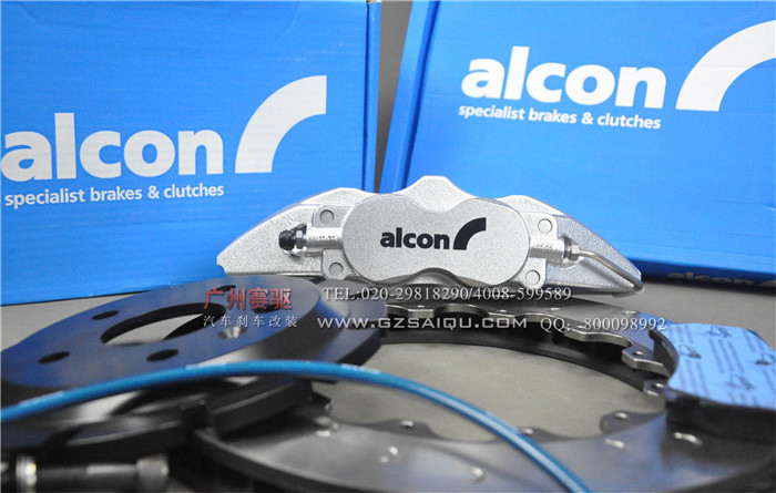正品ALCON 小四活塞剎車卡鉗雪佛蘭景程剎車改裝、雪佛蘭科魯茲剎車改裝、愛唯歐剎車改裝、雪佛蘭科帕奇剎車改裝、雪佛蘭科邁羅剎車改裝、?？怂箘x車改裝、蒙迪歐致勝剎車改裝