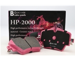 DICASE HP2000原廠(chǎng)升級(jí)剎車(chē)片 適用于寶馬 奔馳