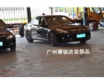 本田八代雅閣剎車(chē)升級(jí)英國(guó)AP5200制動(dòng)系統(tǒng)