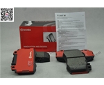 brembo原車(chē)剎車(chē)片適用于奔馳C級(jí)奔馳S級(jí)